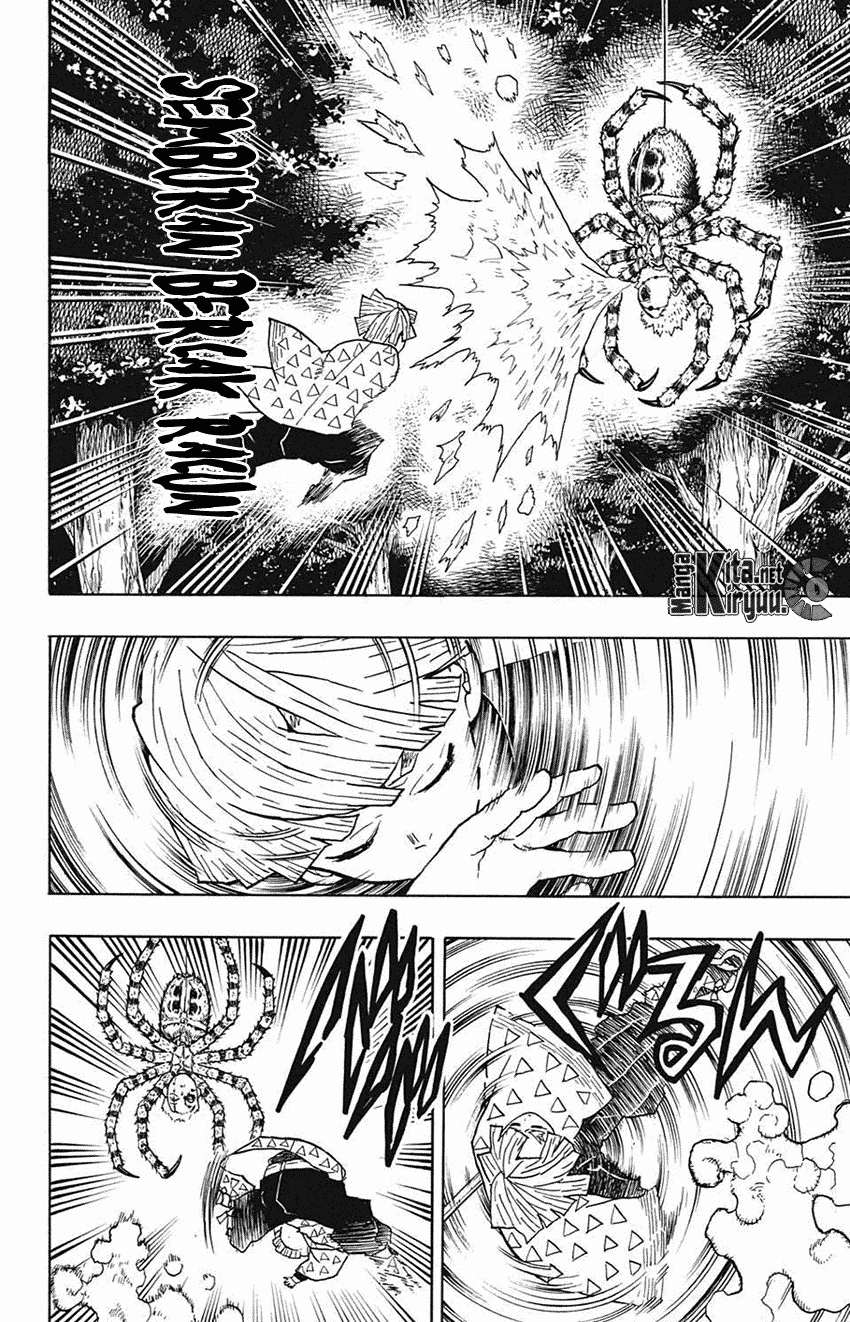 Read Demon Slayer ID Manga Online