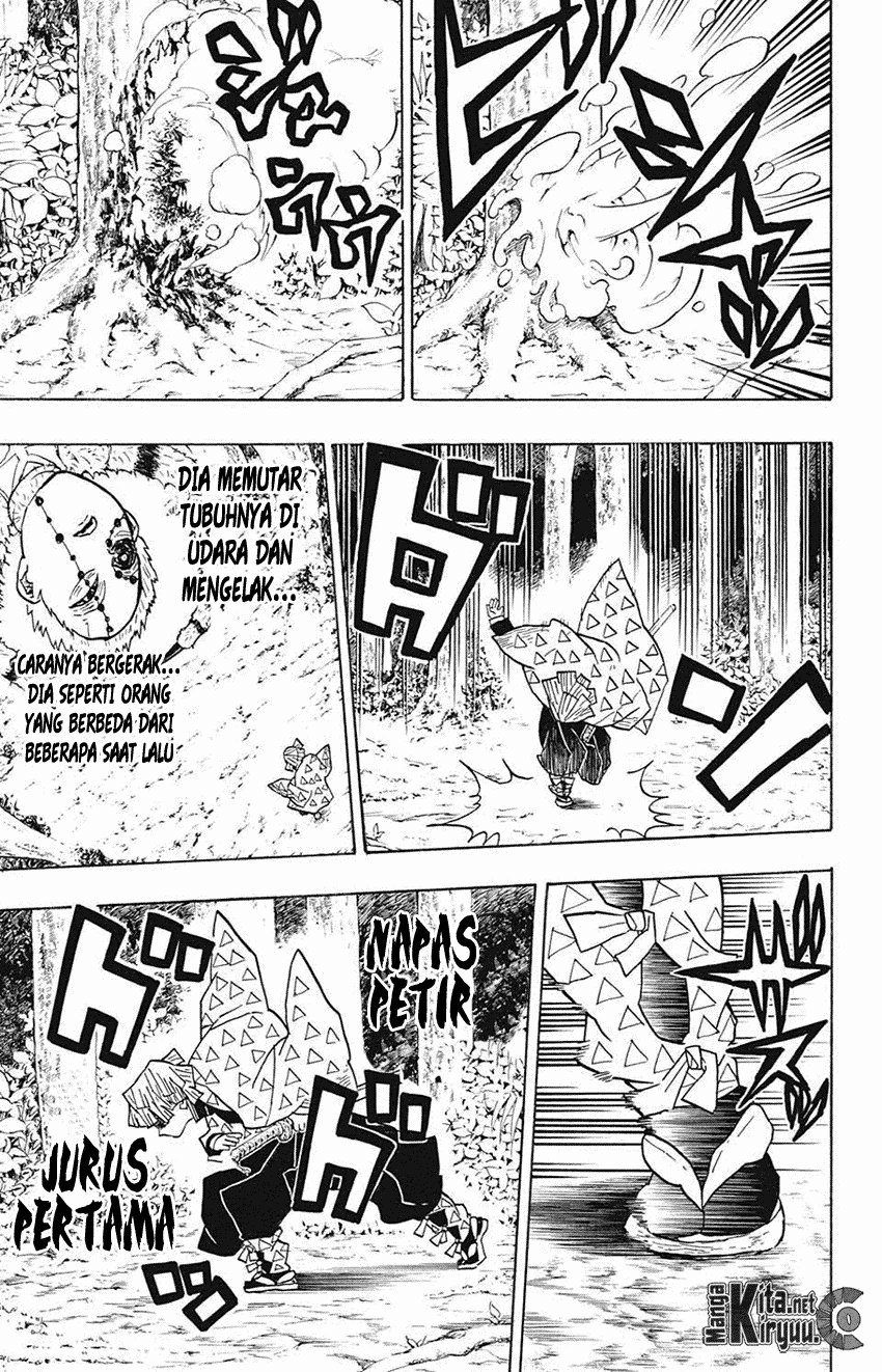 Read Demon Slayer ID Manga Online