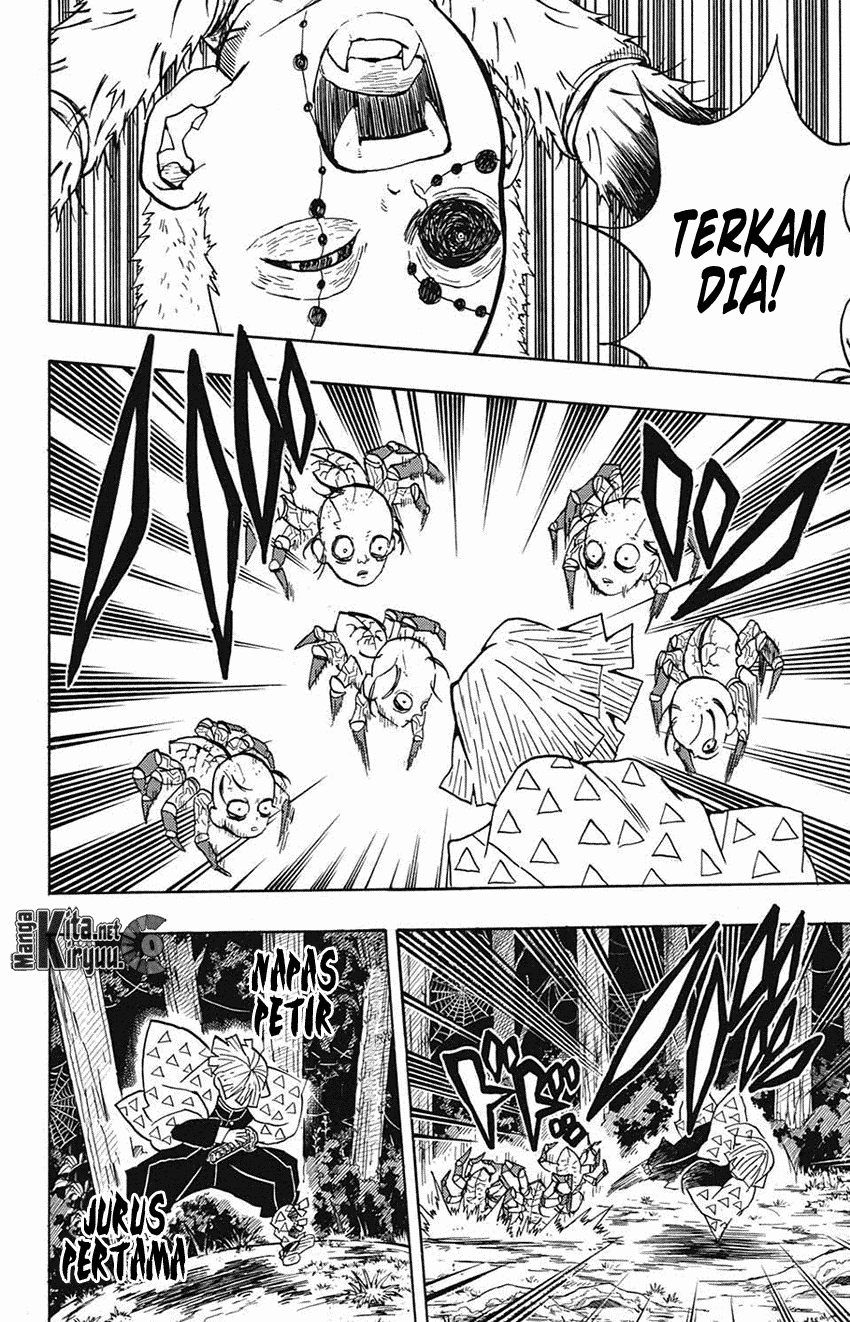 Read Demon Slayer ID Manga Online
