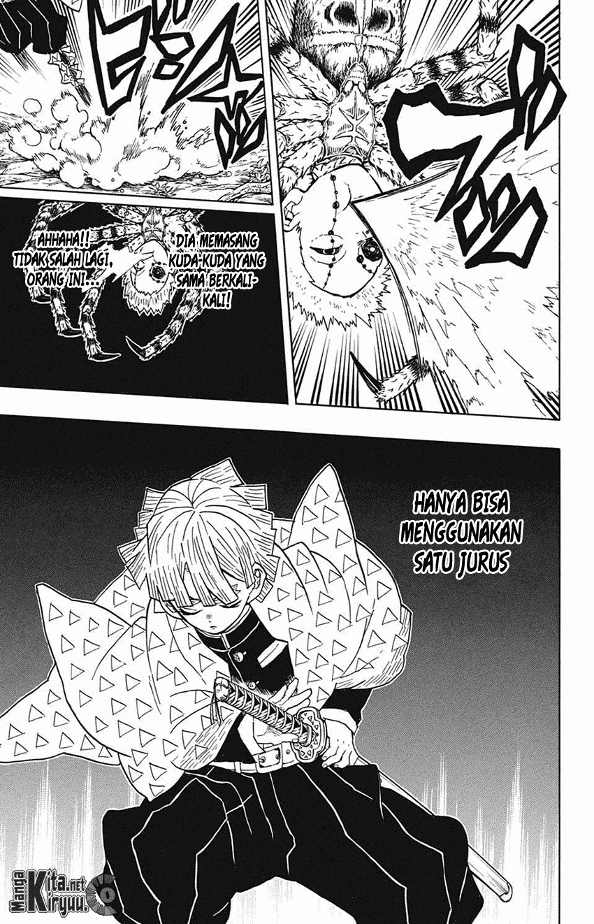 Read Demon Slayer ID Manga Online