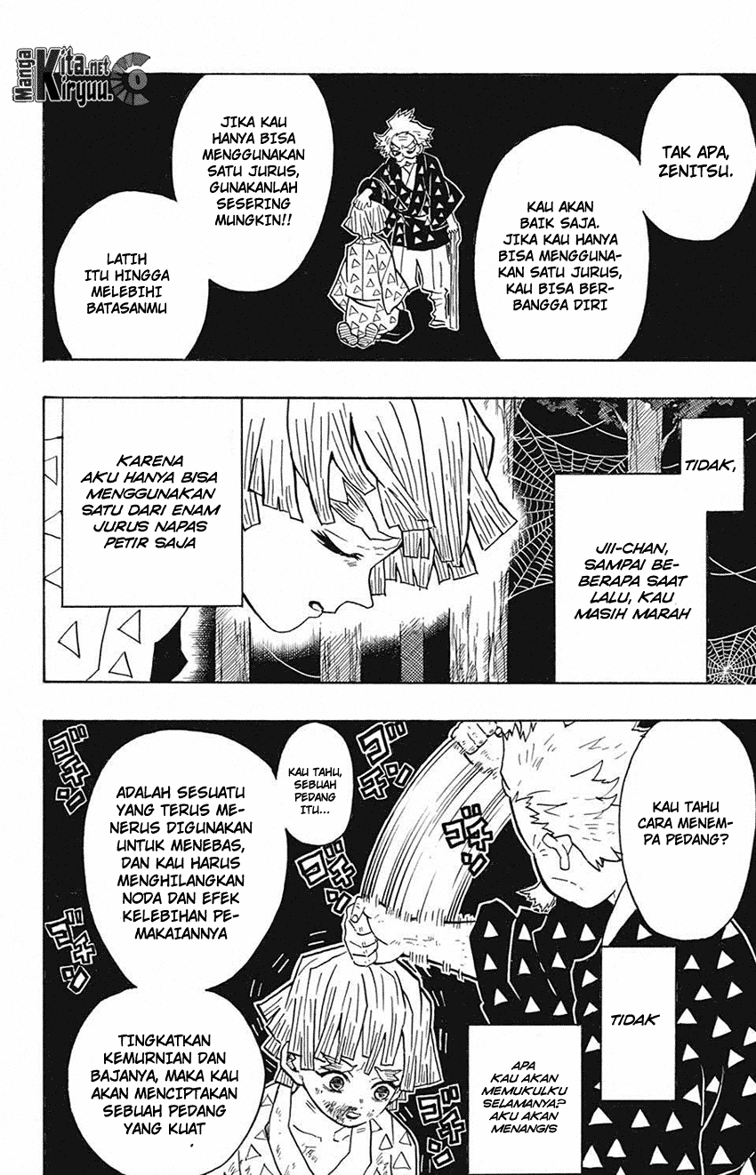 Read Demon Slayer ID Manga Online