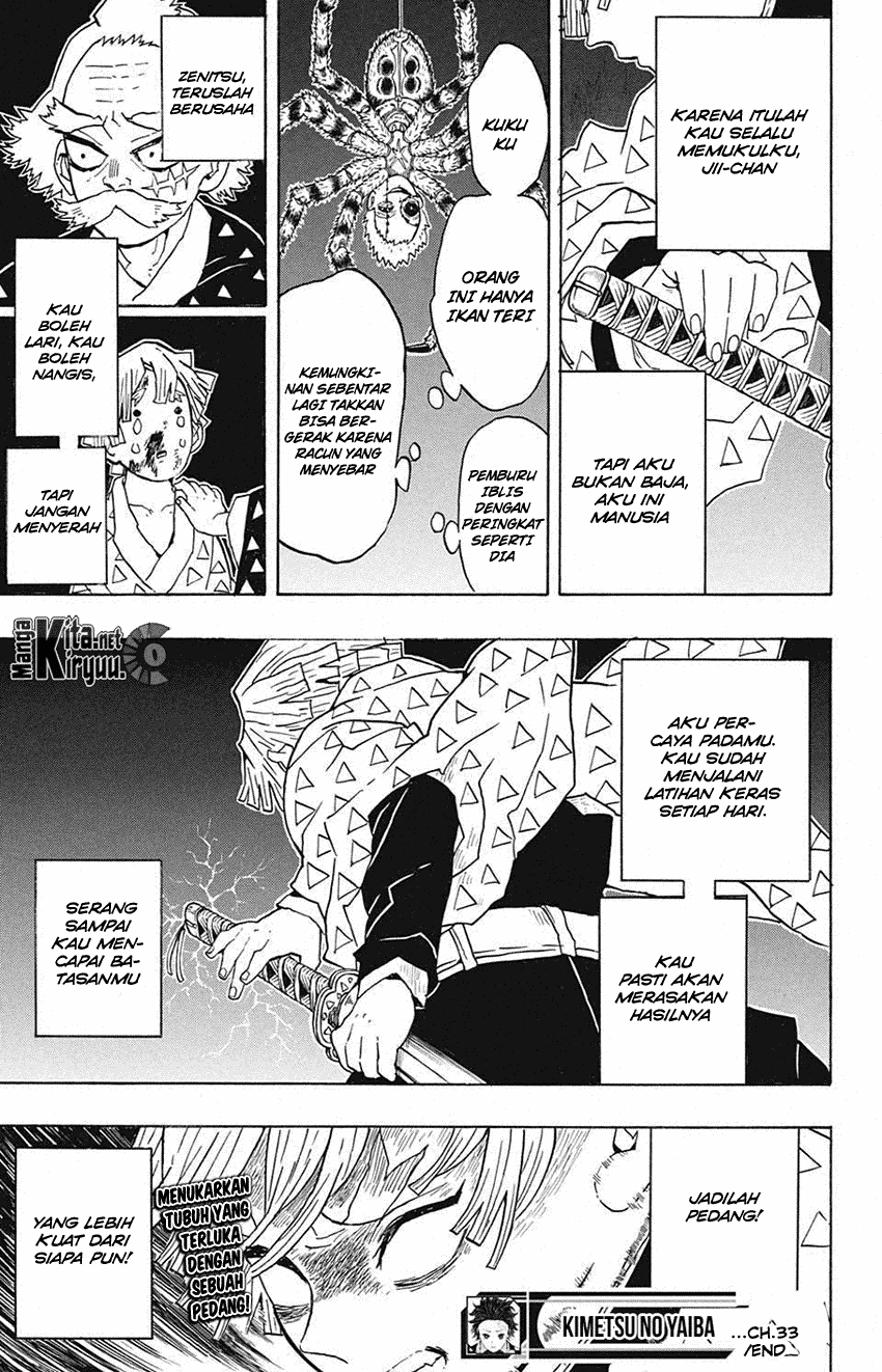 Read Demon Slayer ID Manga Online