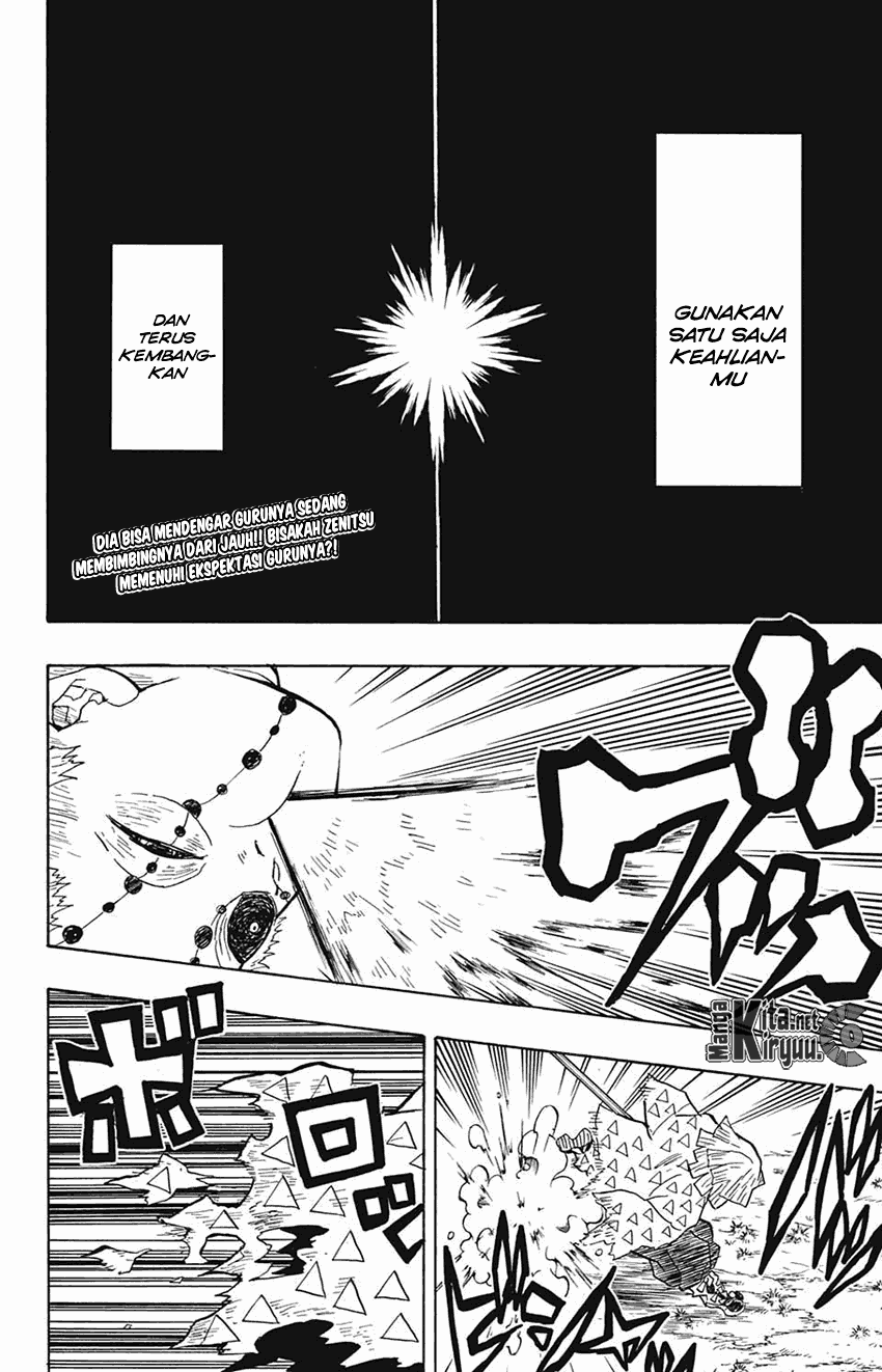 Read Demon Slayer ID Manga Online