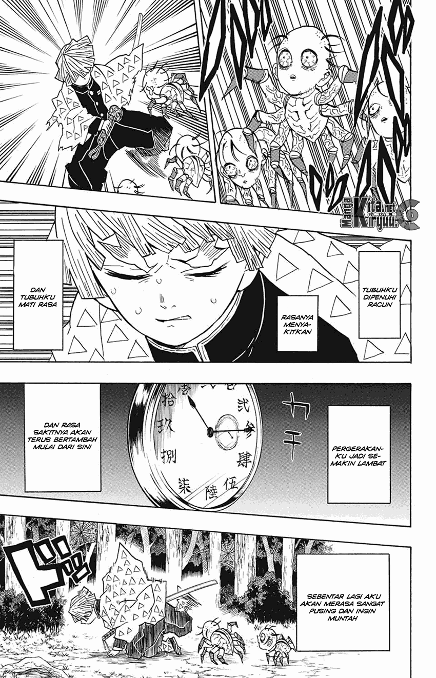 Read Demon Slayer ID Manga Online