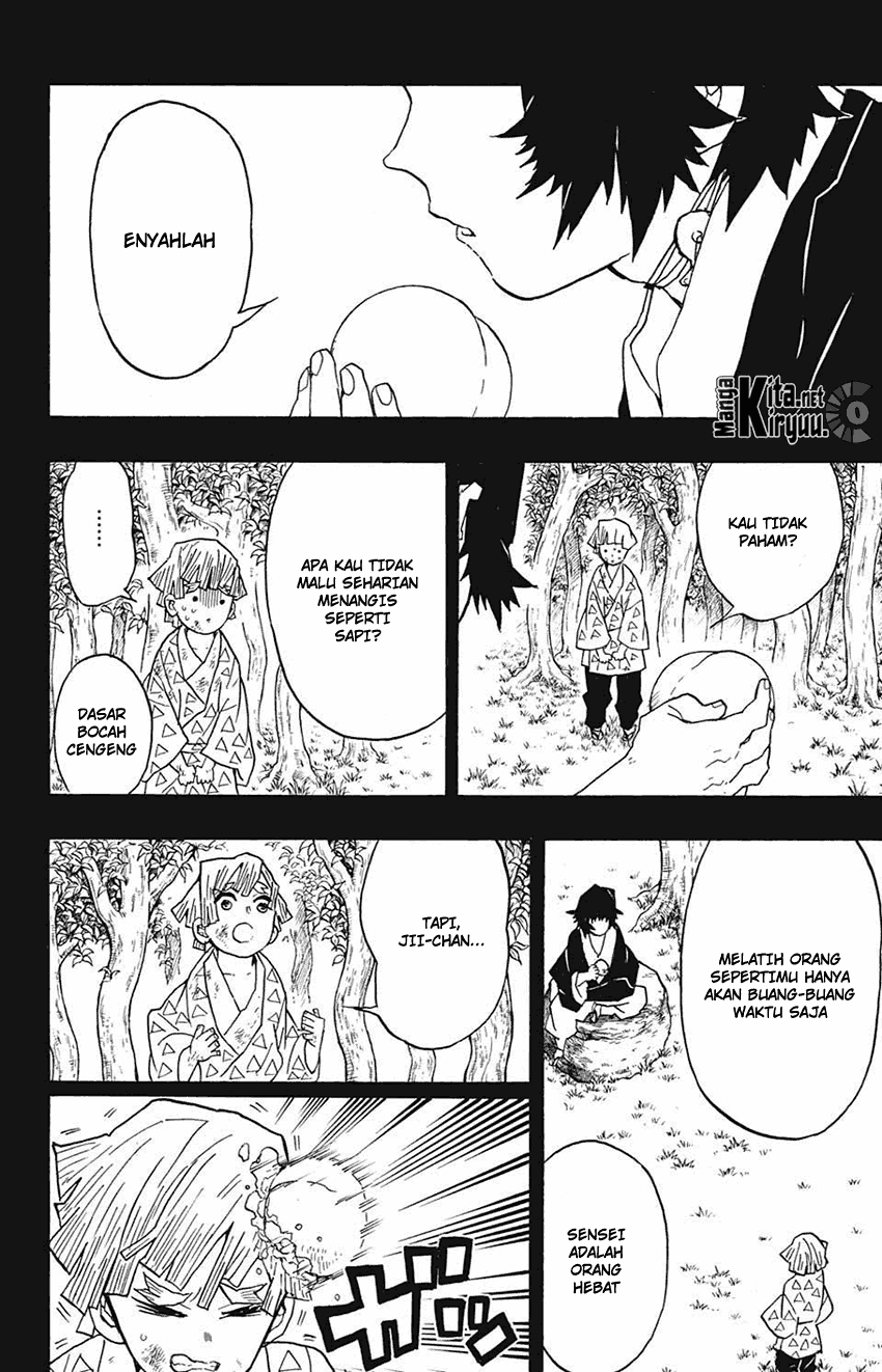 Read Demon Slayer ID Manga Online