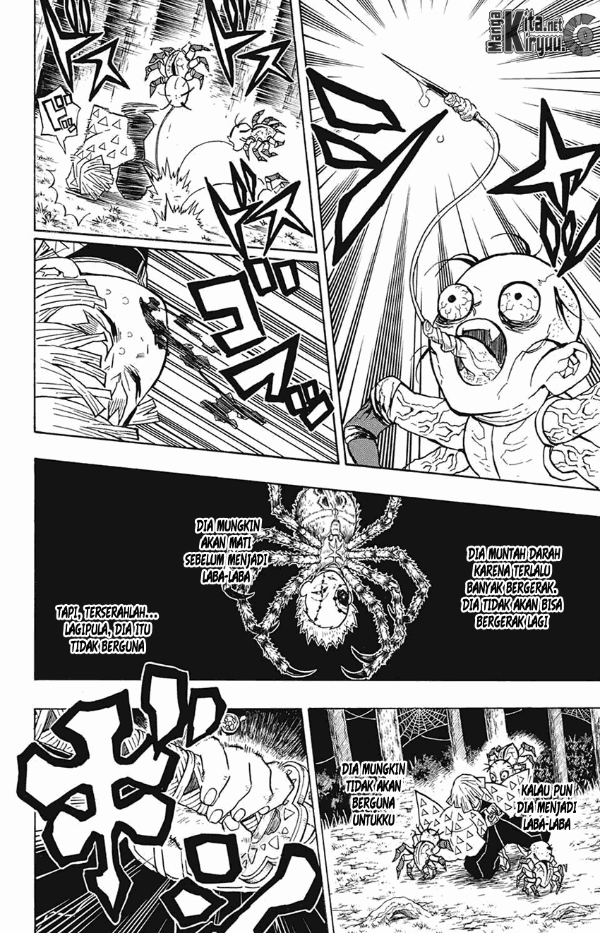 Read Demon Slayer ID Manga Online