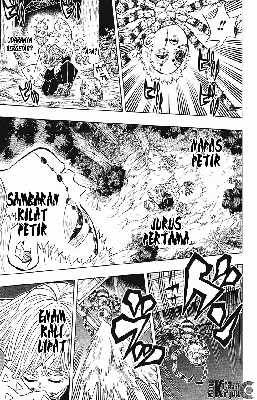 Read Demon Slayer ID Manga Online