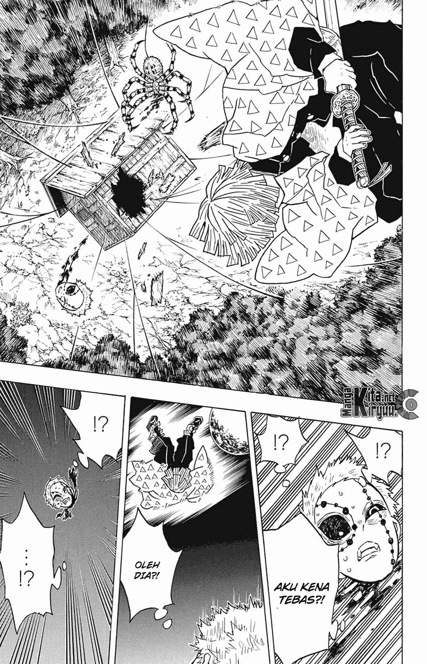Read Demon Slayer ID Manga Online