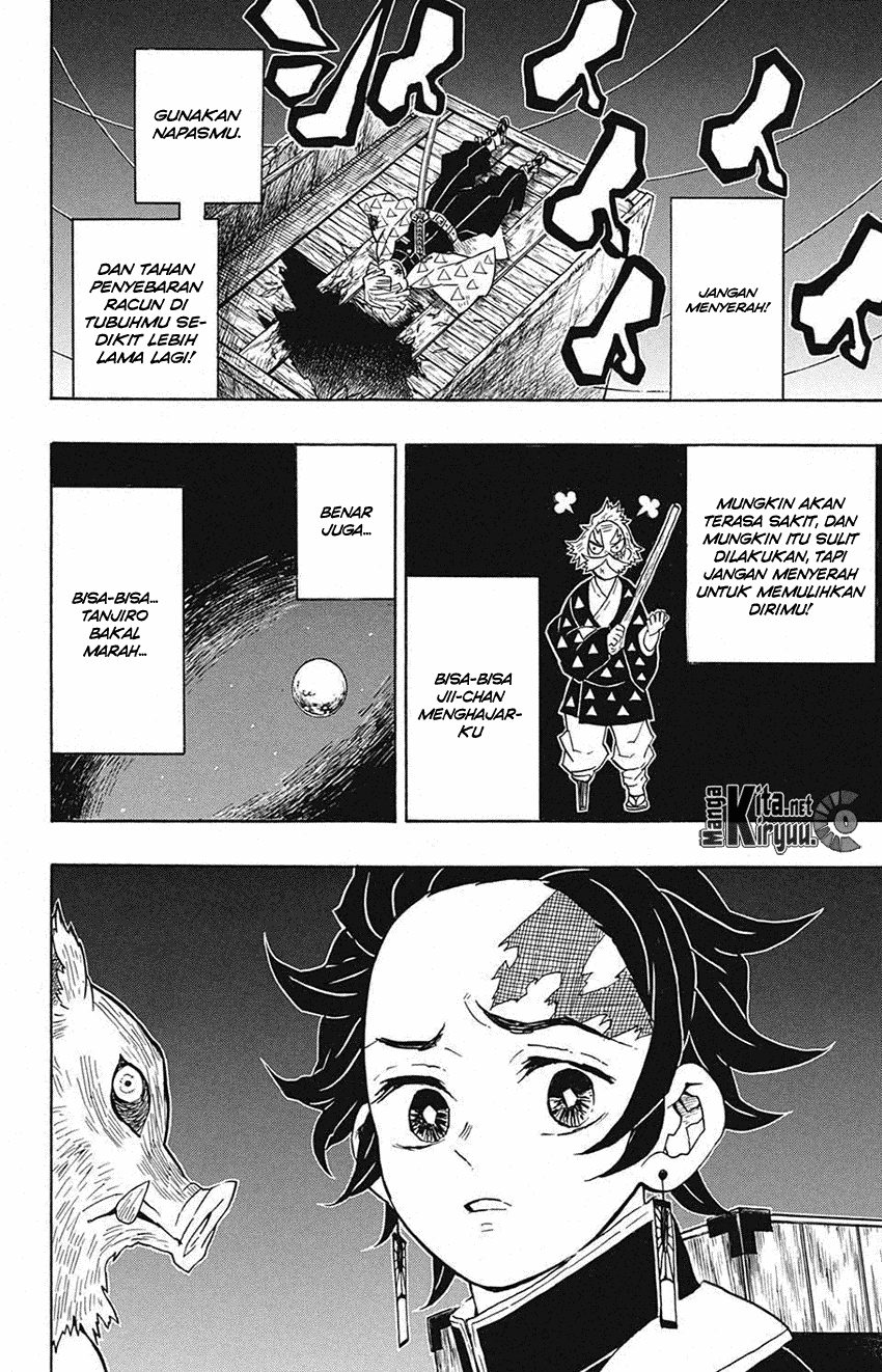 Read Demon Slayer ID Manga Online