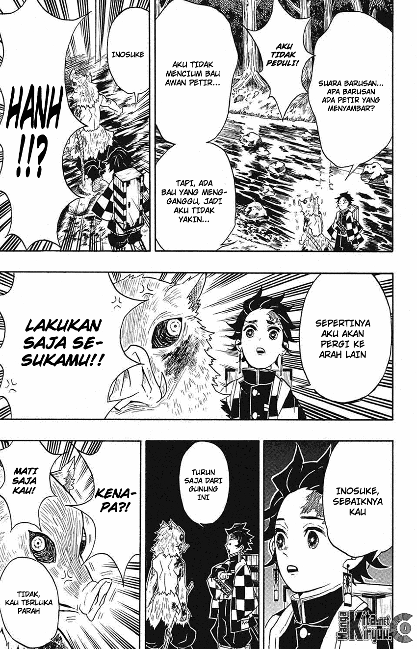 Read Demon Slayer ID Manga Online