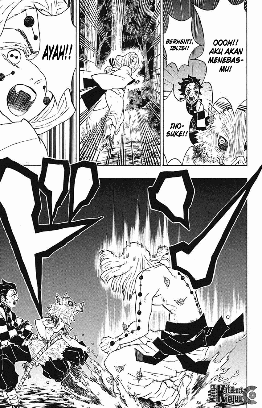 Read Demon Slayer ID Manga Online