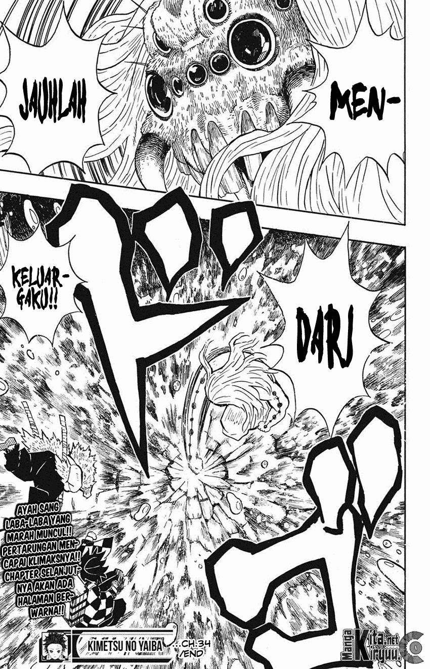 Read Demon Slayer ID Manga Online