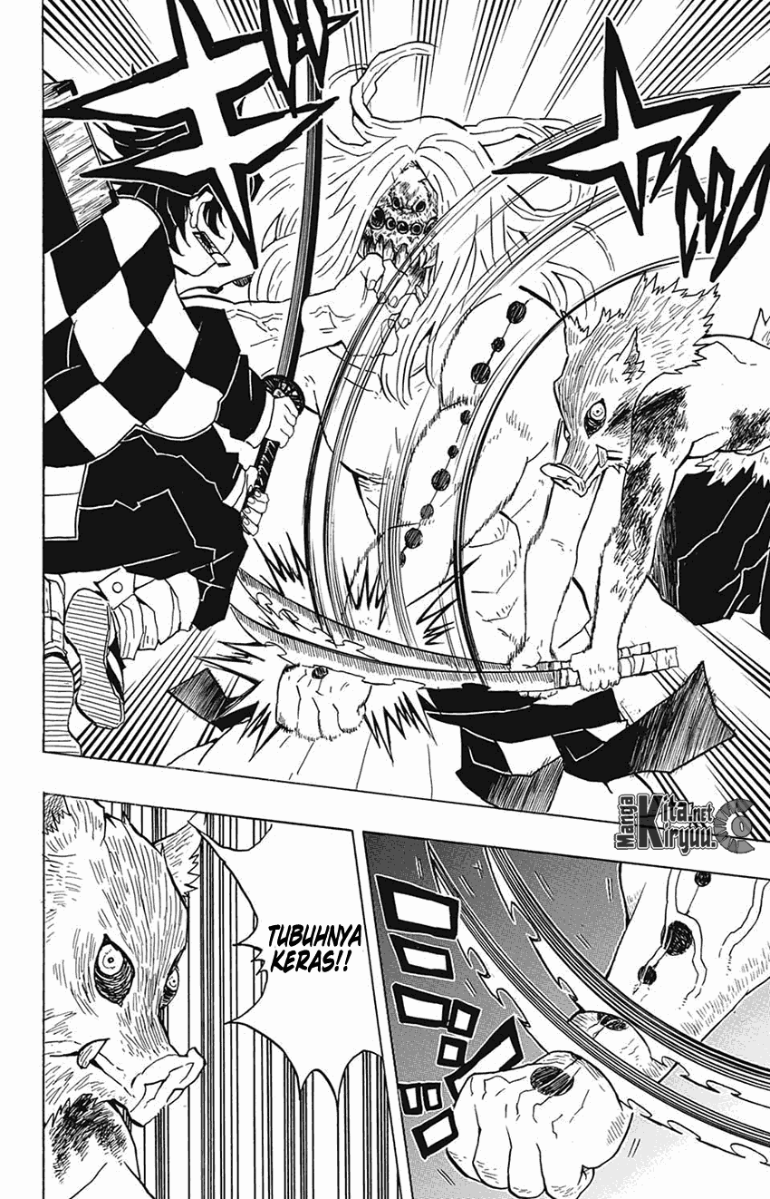 Read Demon Slayer ID Manga Online