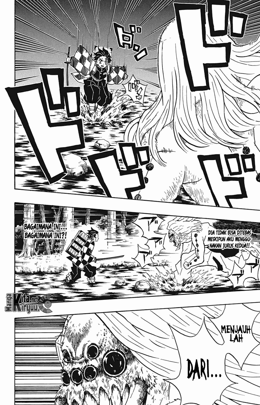 Read Demon Slayer ID Manga Online