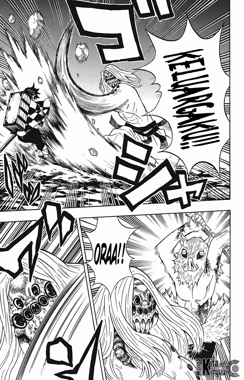 Read Demon Slayer ID Manga Online
