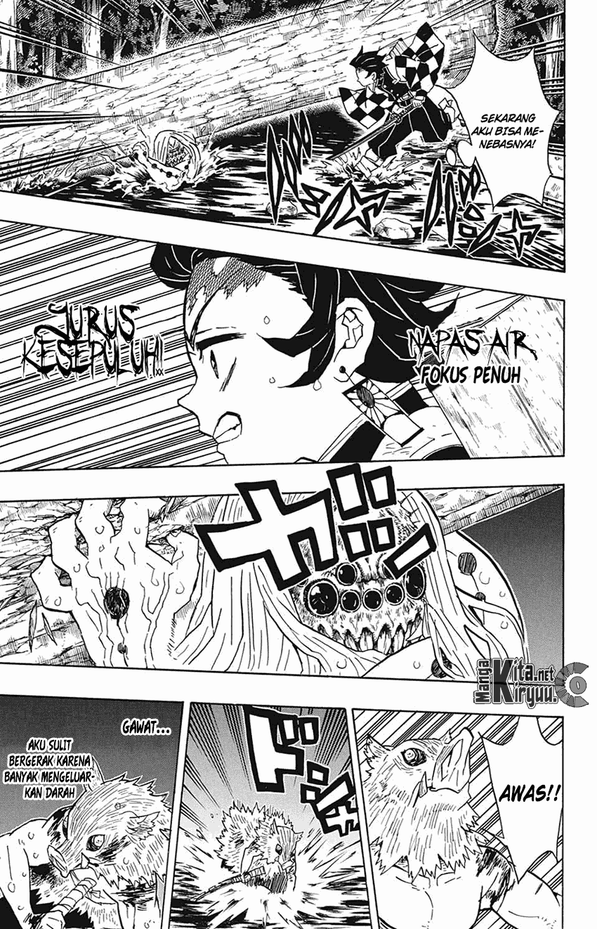 Read Demon Slayer ID Manga Online