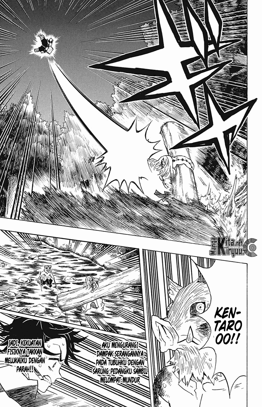 Read Demon Slayer ID Manga Online