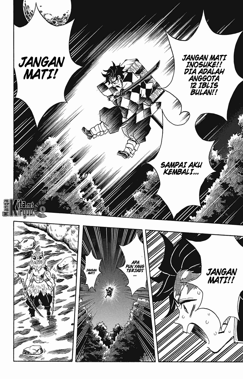 Read Demon Slayer ID Manga Online
