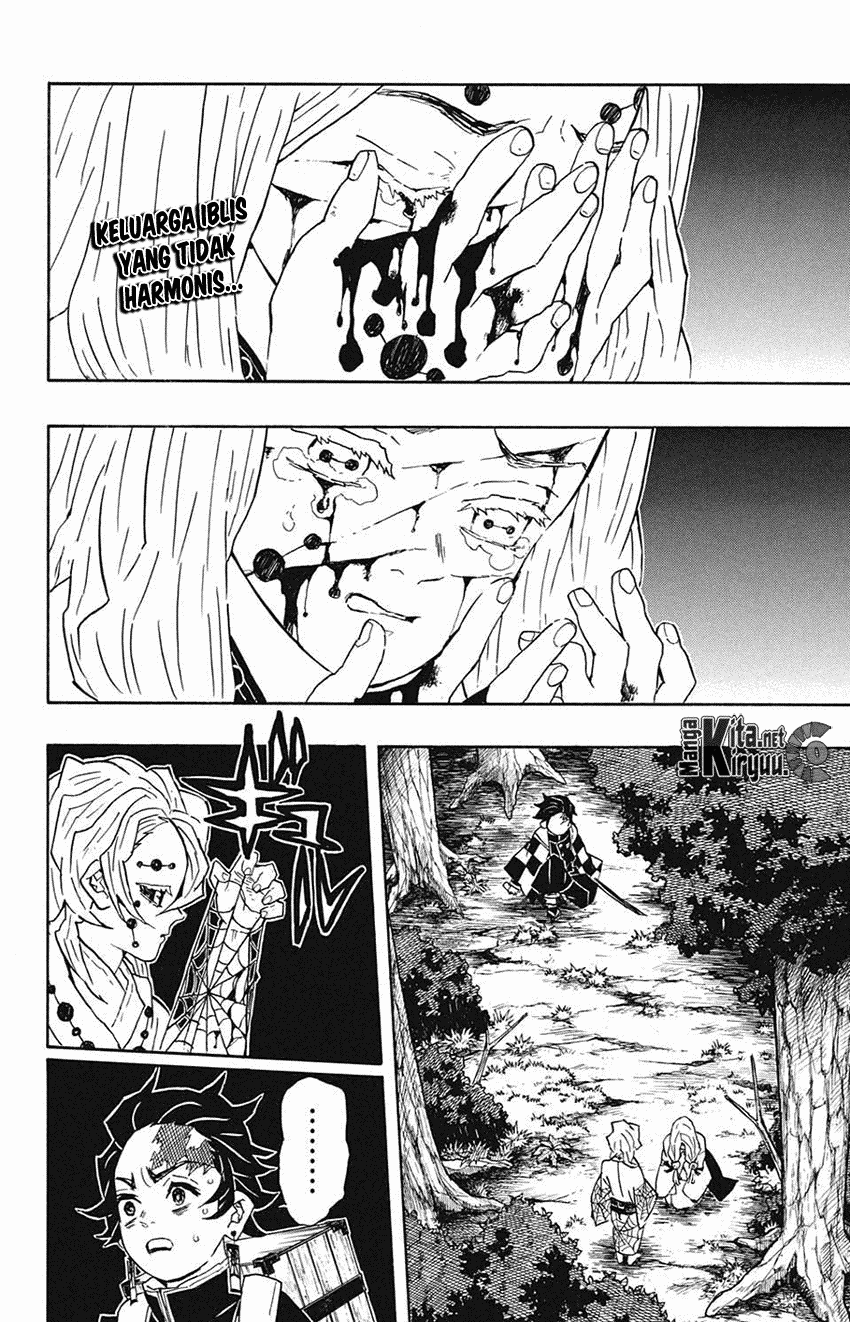 Read Demon Slayer ID Manga Online