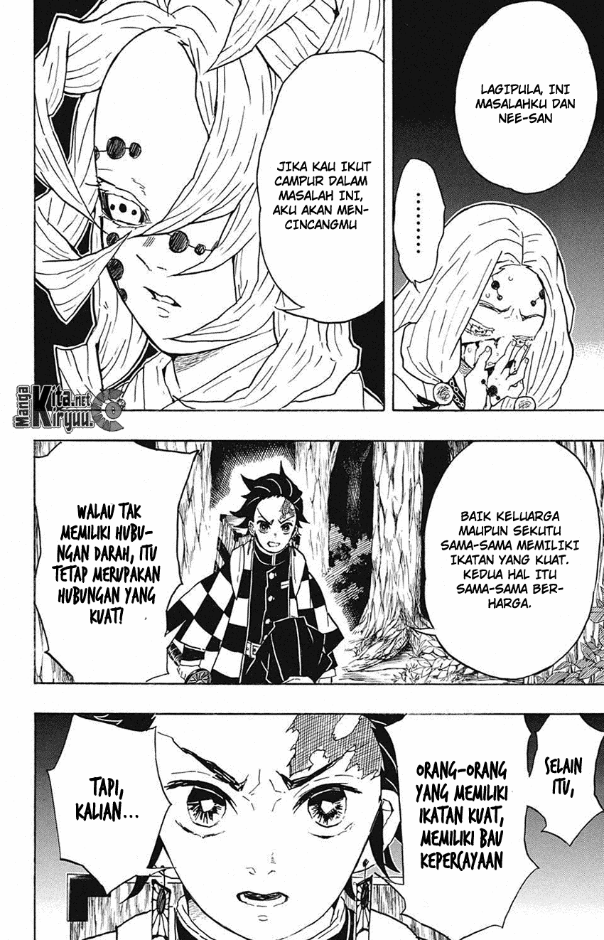 Read Demon Slayer ID Manga Online