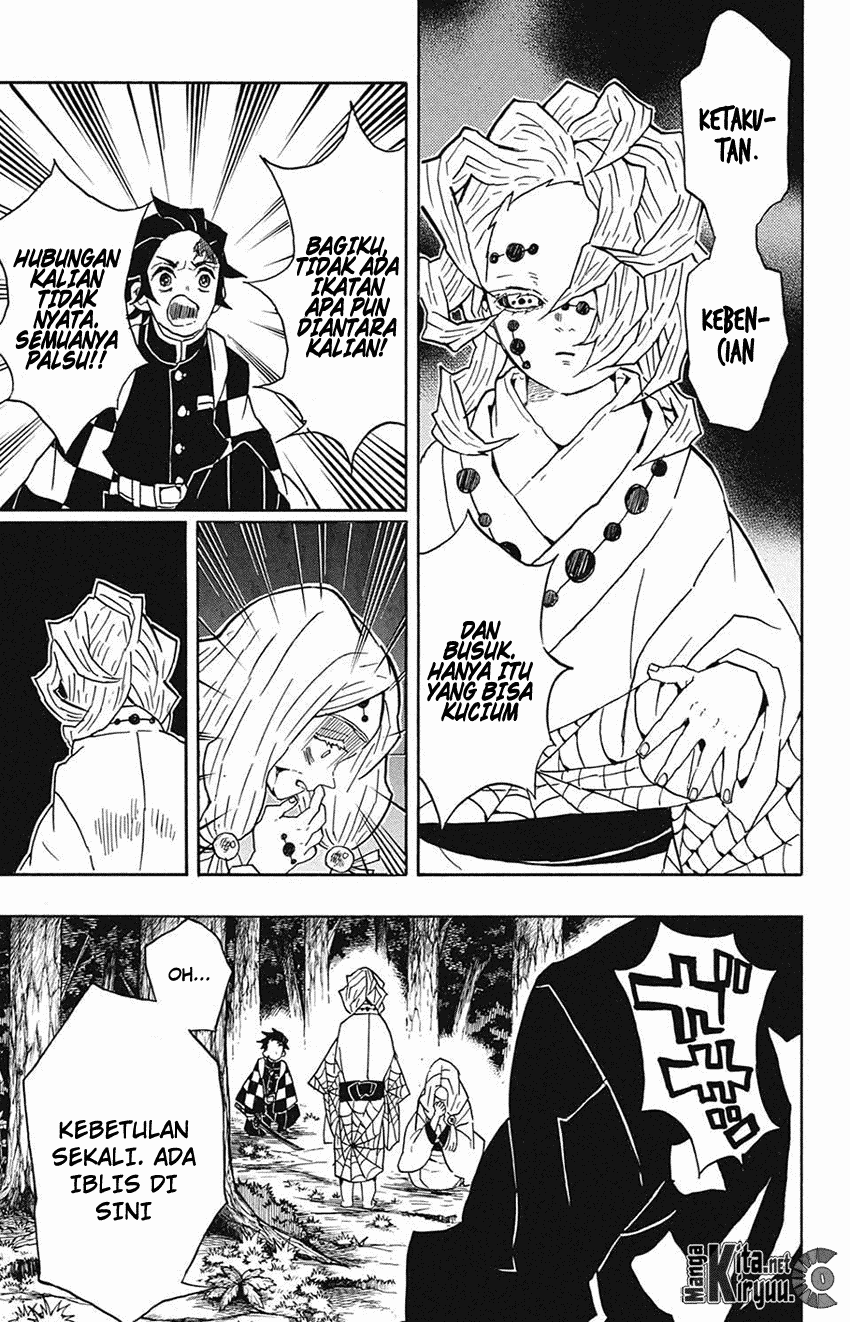 Read Demon Slayer ID Manga Online