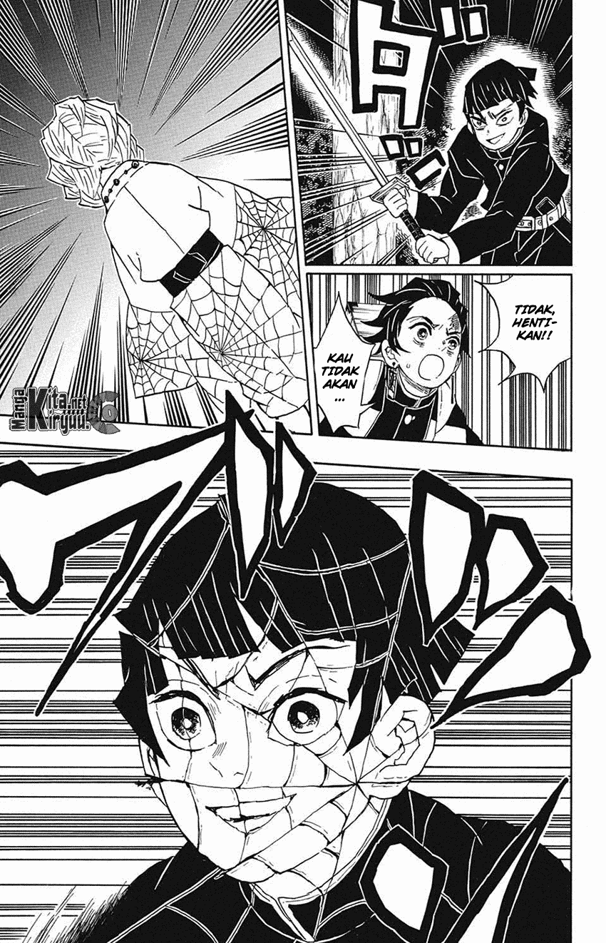 Read Demon Slayer ID Manga Online
