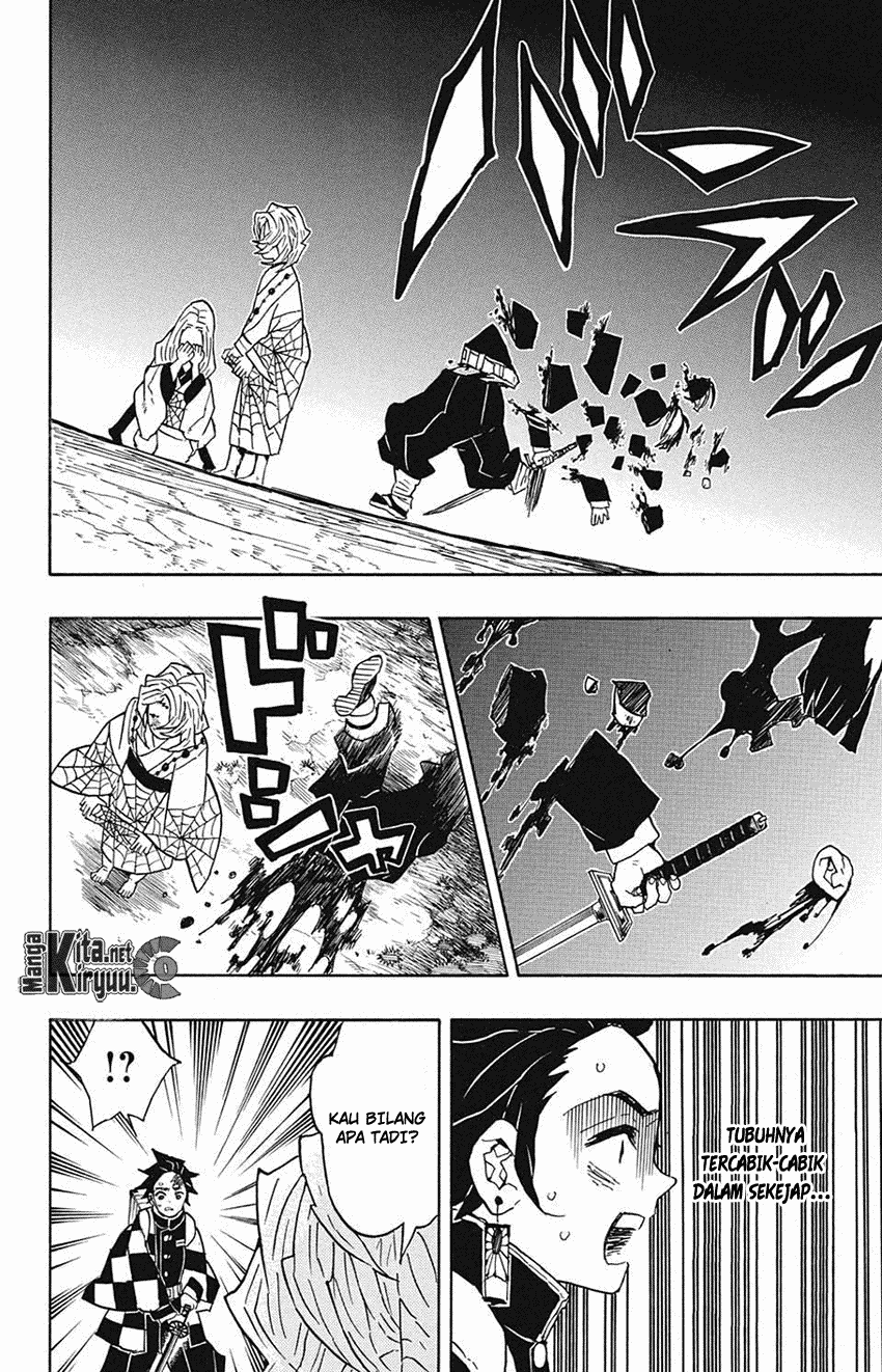 Read Demon Slayer ID Manga Online