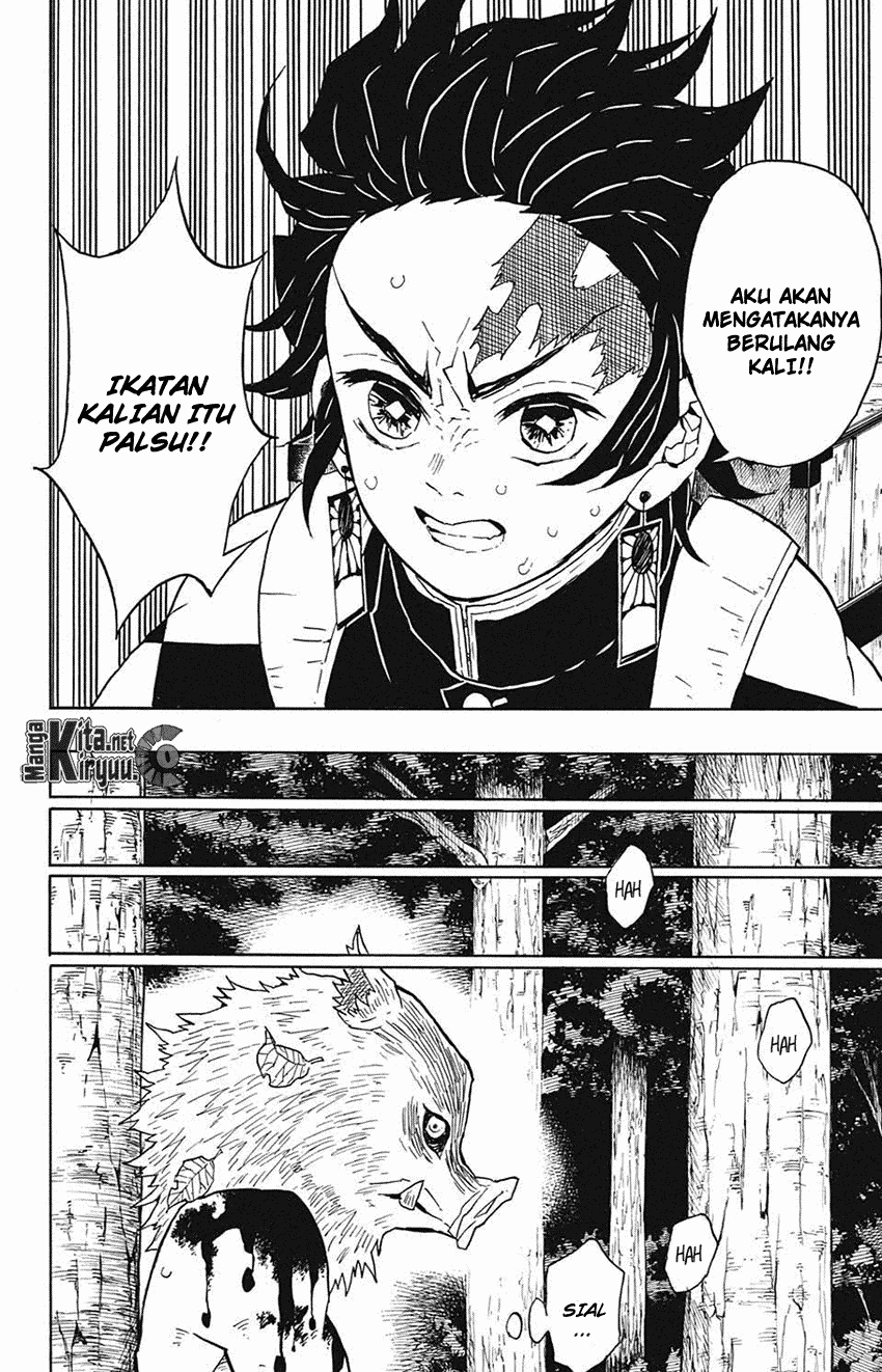 Read Demon Slayer ID Manga Online