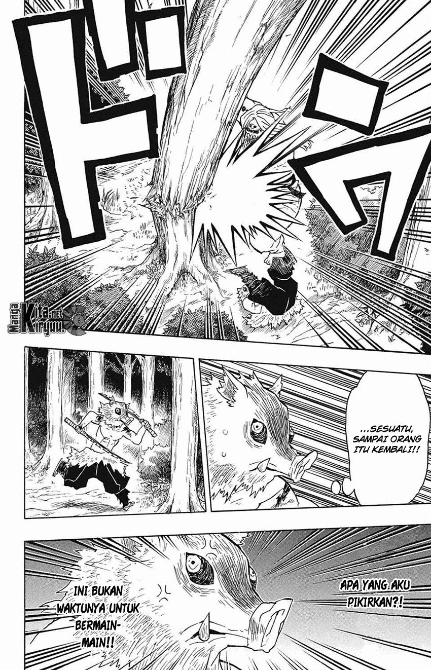 Read Demon Slayer ID Manga Online