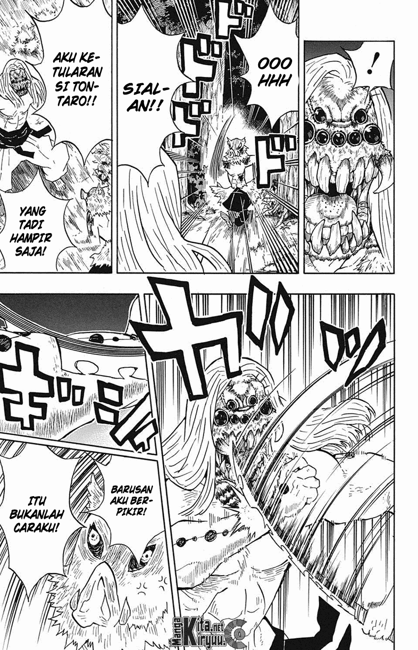 Read Demon Slayer ID Manga Online