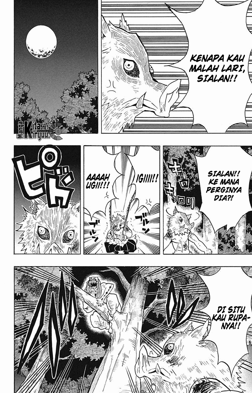 Read Demon Slayer ID Manga Online