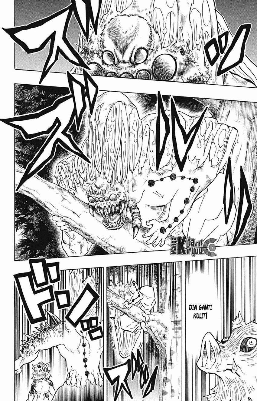 Read Demon Slayer ID Manga Online