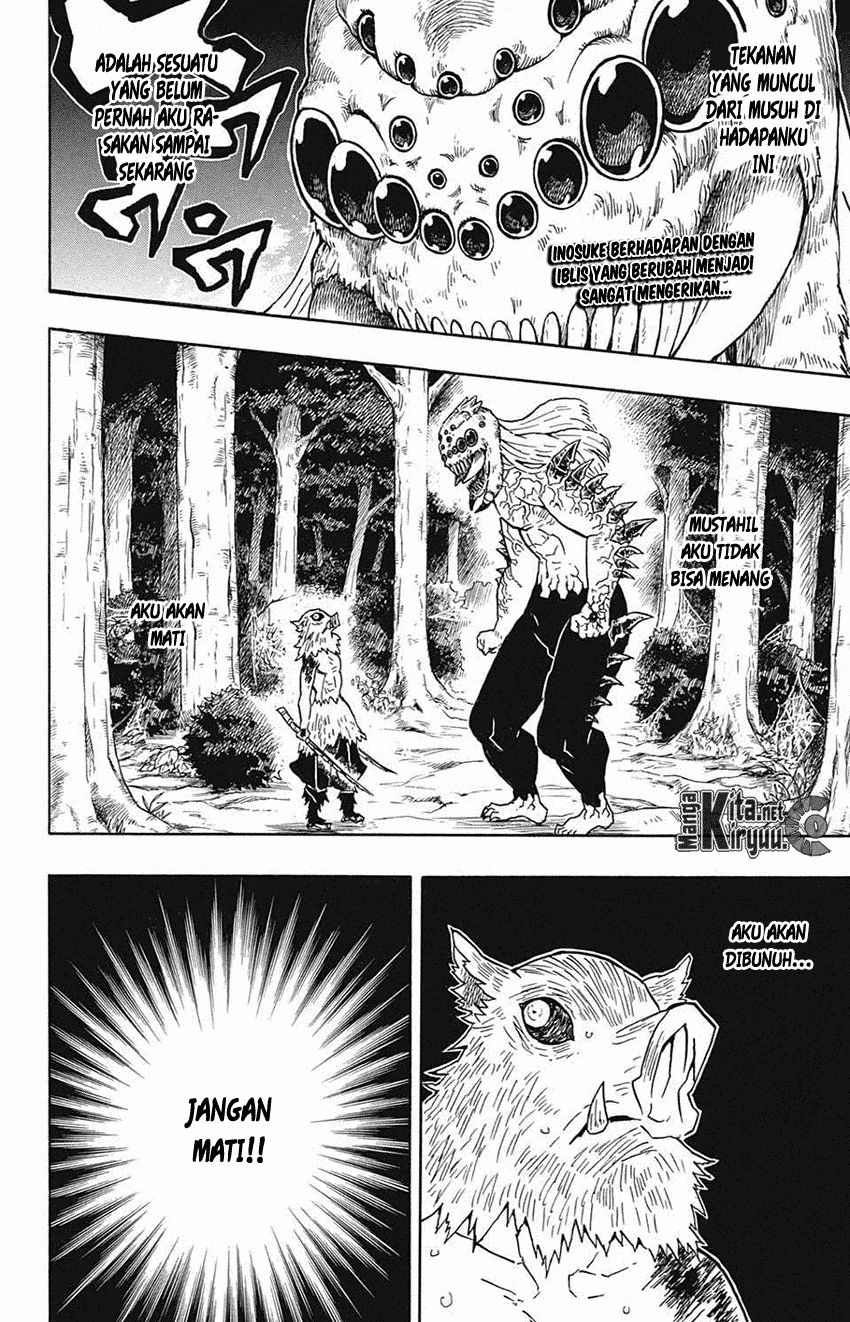 Read Demon Slayer ID Manga Online