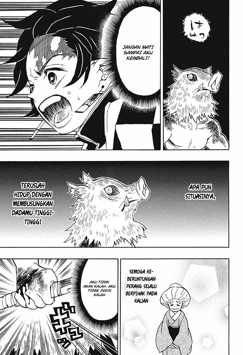 Read Demon Slayer ID Manga Online