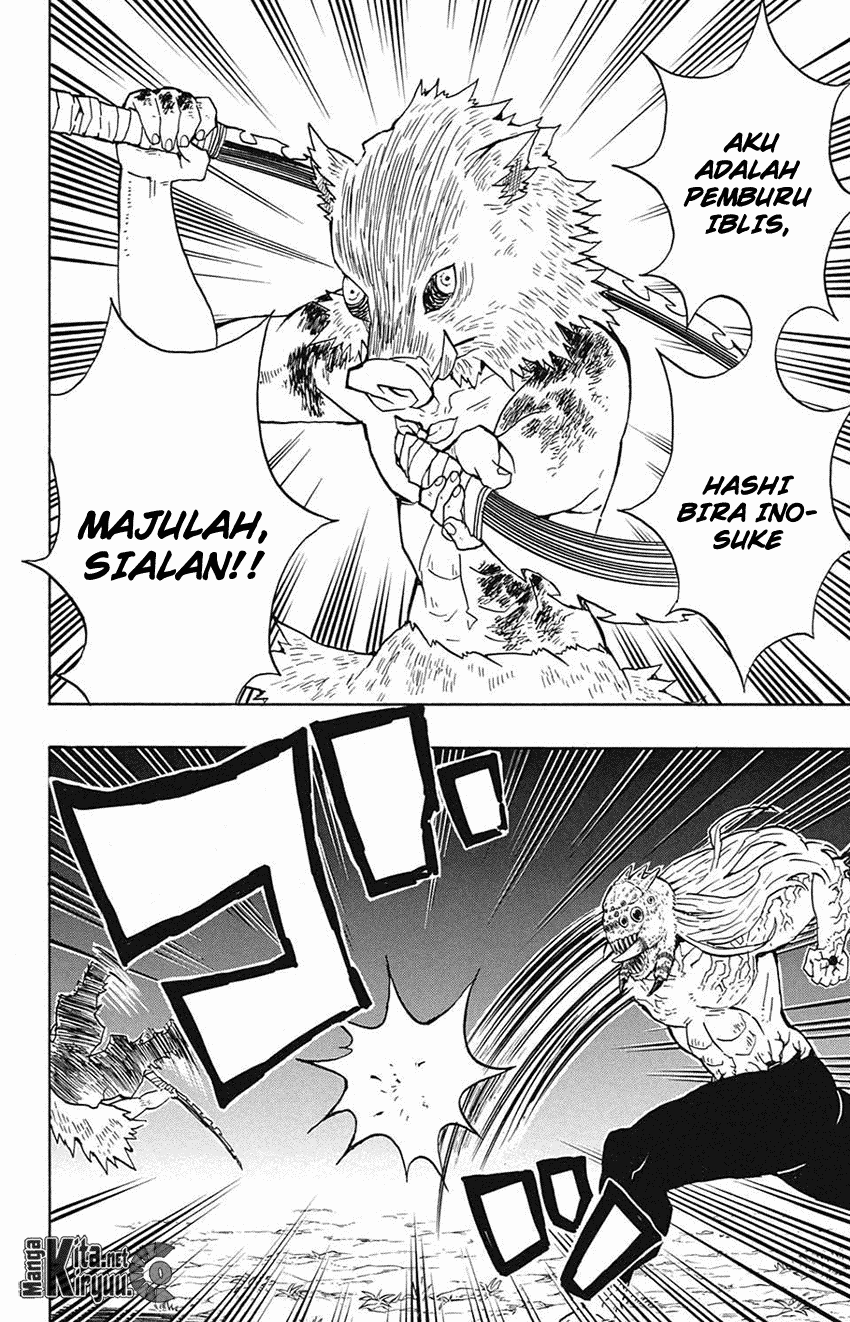 Read Demon Slayer ID Manga Online