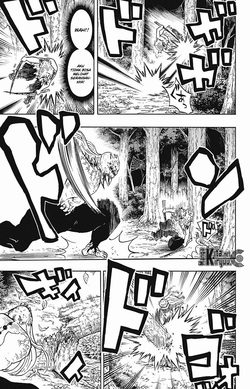 Read Demon Slayer ID Manga Online