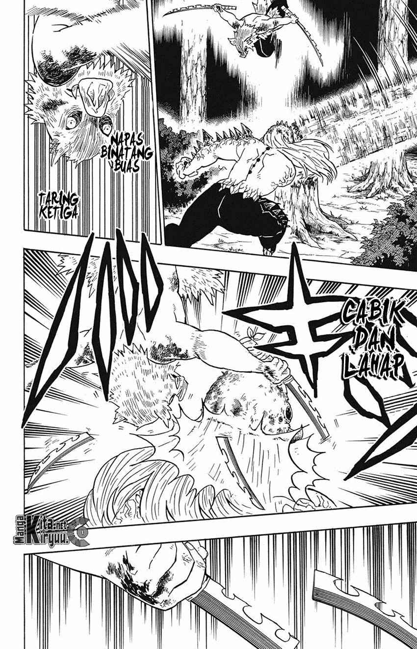 Read Demon Slayer ID Manga Online