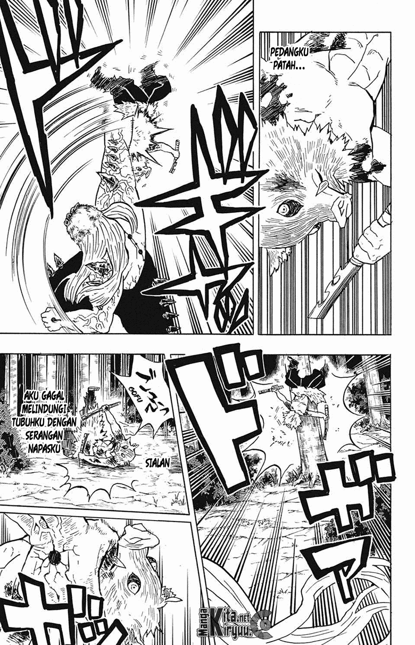 Read Demon Slayer ID Manga Online