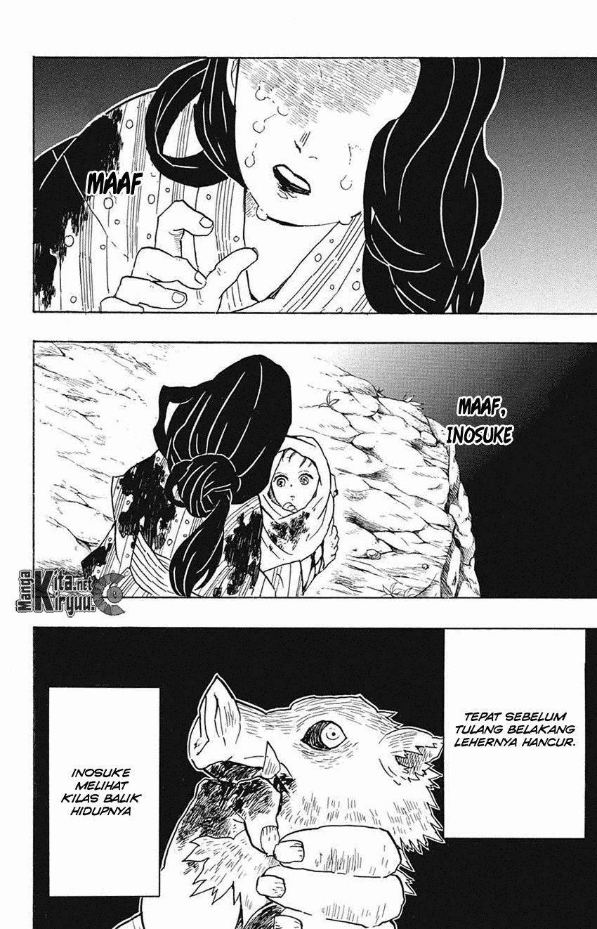 Read Demon Slayer ID Manga Online