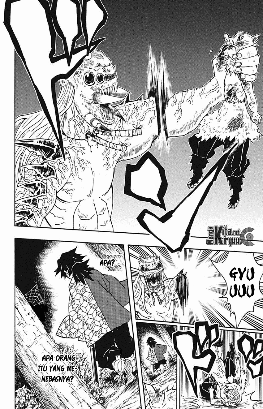 Read Demon Slayer ID Manga Online