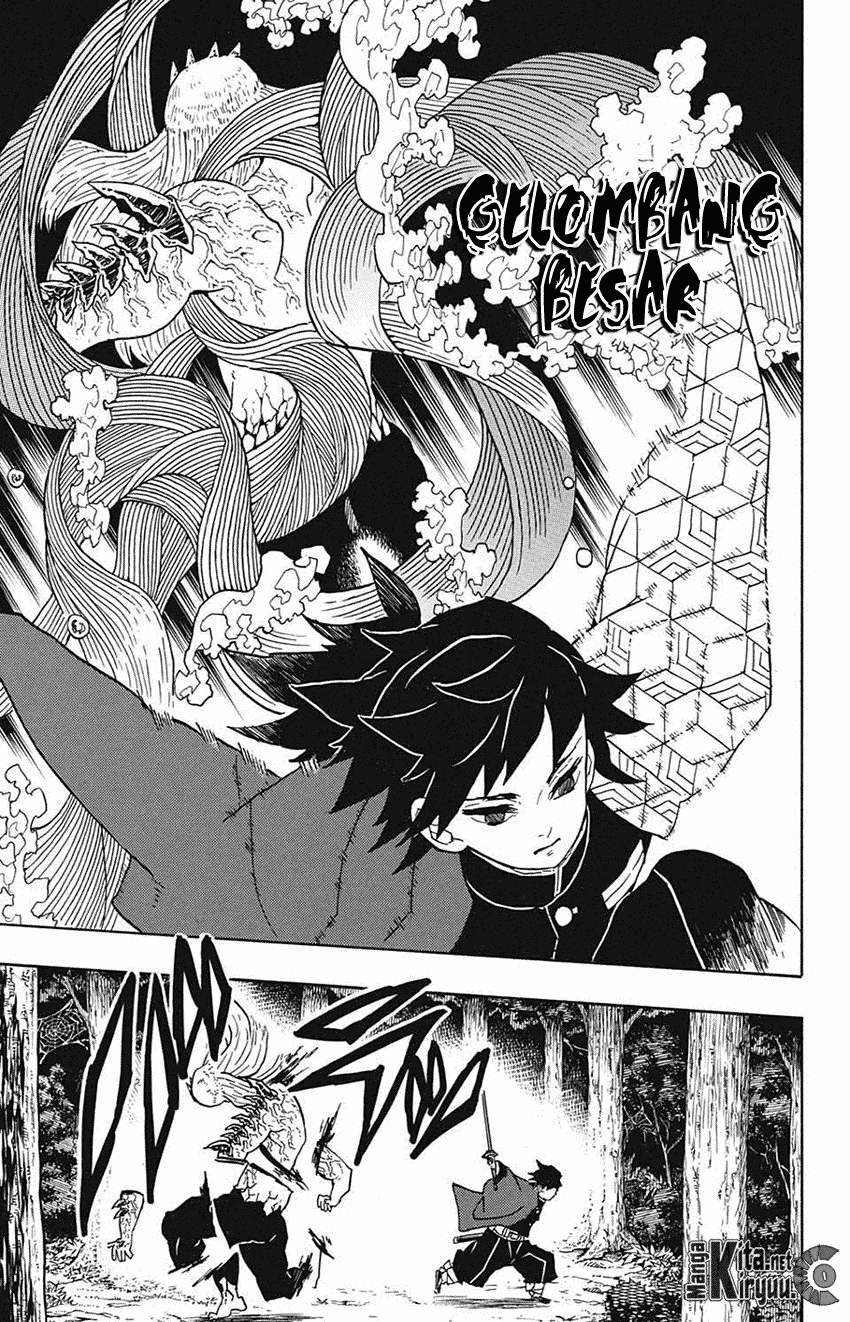 Read Demon Slayer ID Manga Online