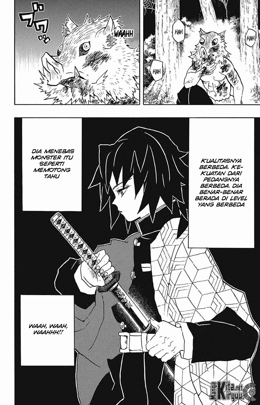 Read Demon Slayer ID Manga Online