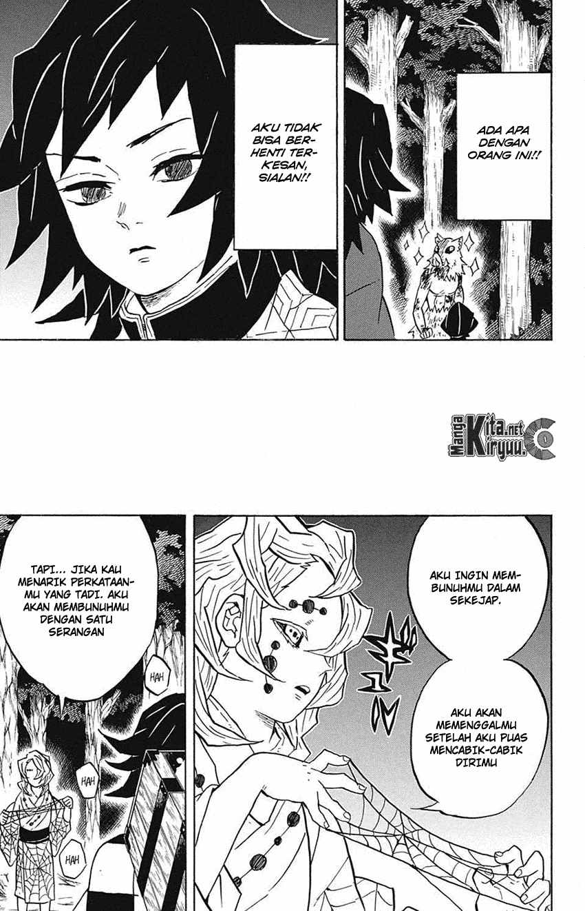 Read Demon Slayer ID Manga Online