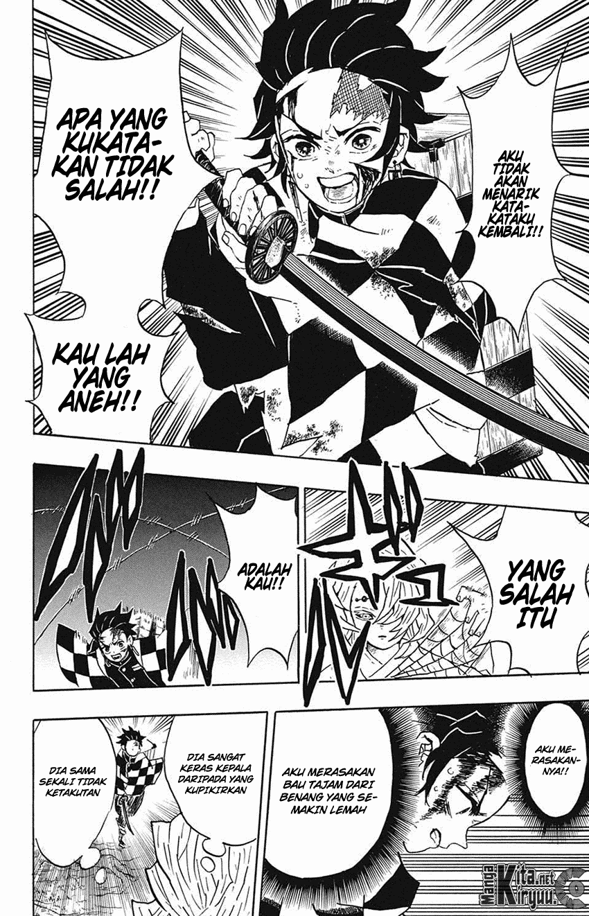 Read Demon Slayer ID Manga Online