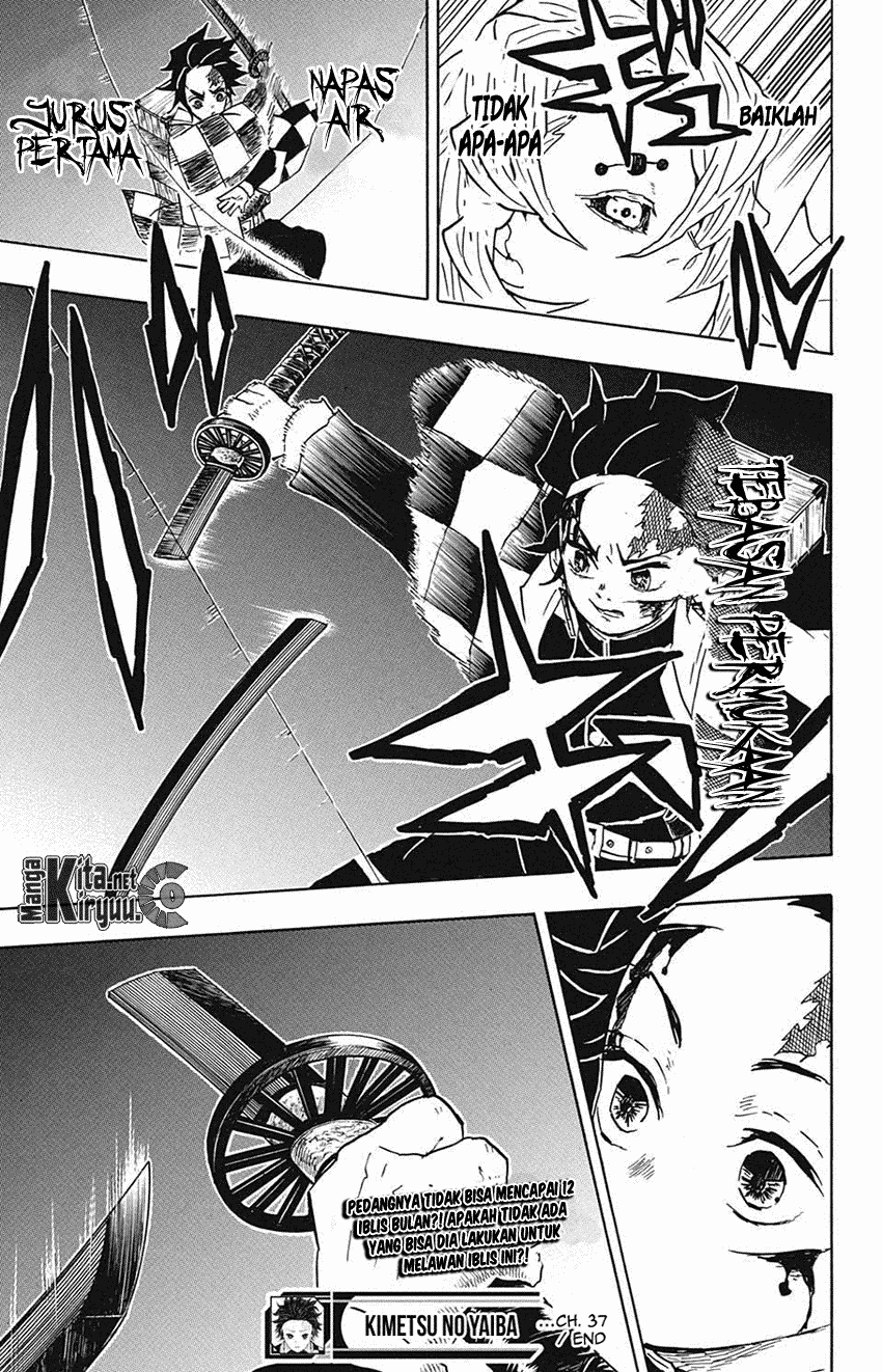 Read Demon Slayer ID Manga Online