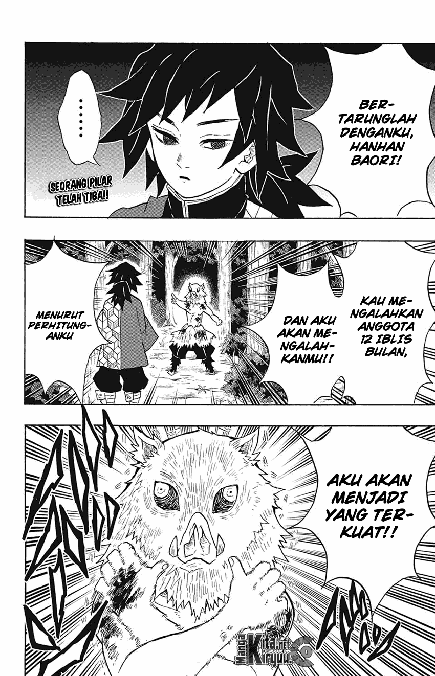 Read Demon Slayer ID Manga Online