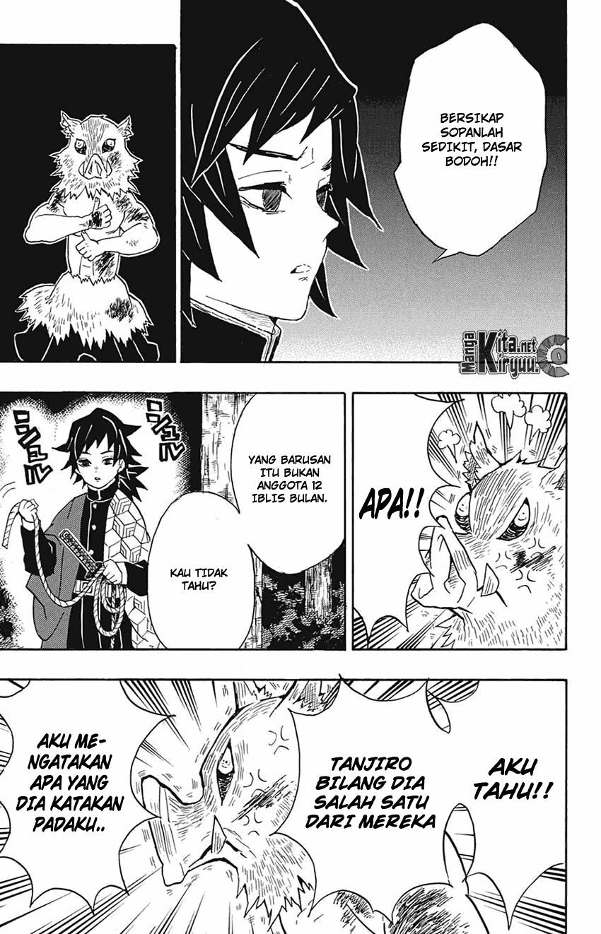Read Demon Slayer ID Manga Online