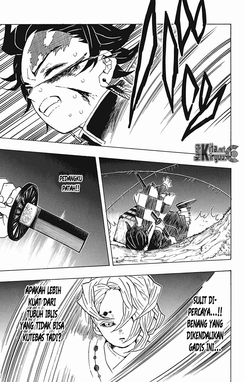 Read Demon Slayer ID Manga Online