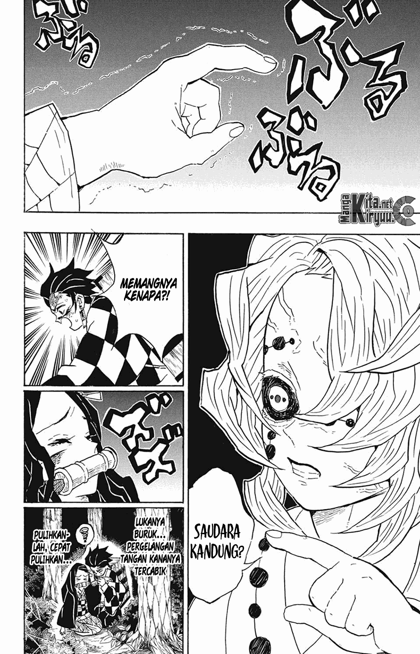 Read Demon Slayer ID Manga Online
