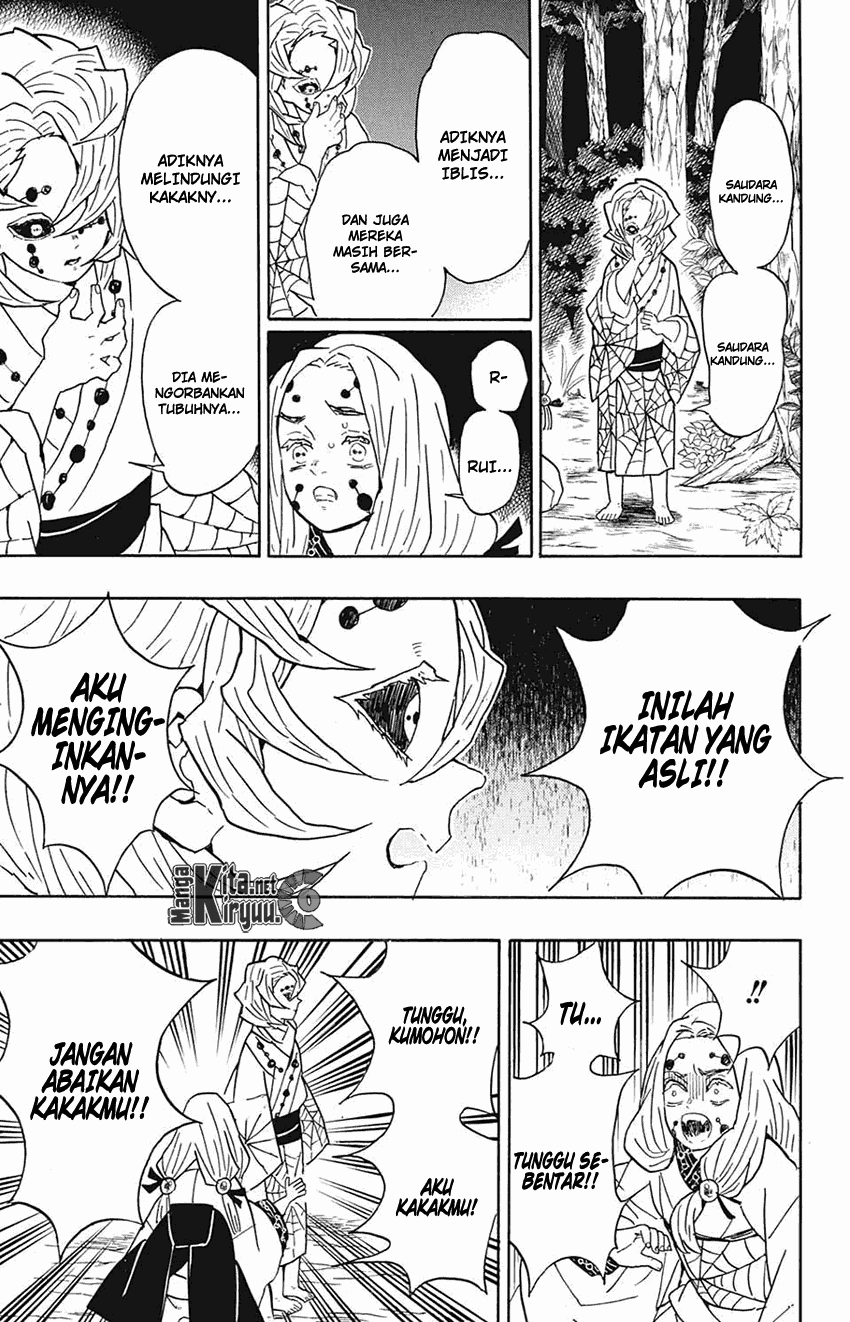 Read Demon Slayer ID Manga Online